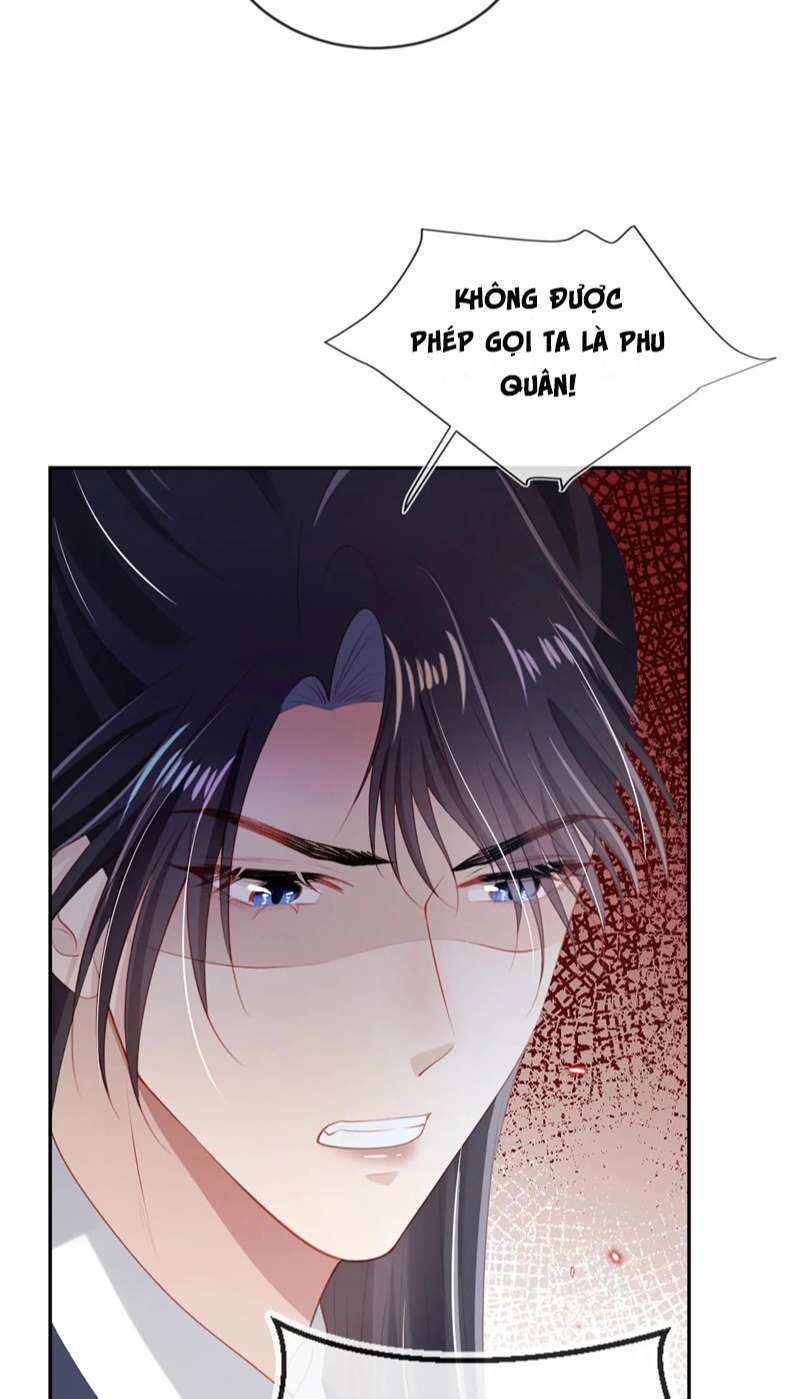 Hắc Hóa Phản Diện Sủng Lên Trời: Chapter 77