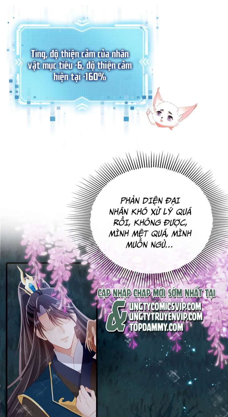 Hắc Hóa Phản Diện Sủng Lên Trời: Chapter 77