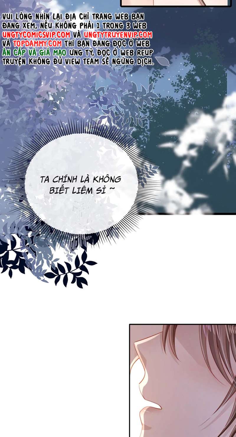 Hắc Hóa Phản Diện Sủng Lên Trời: Chapter 77