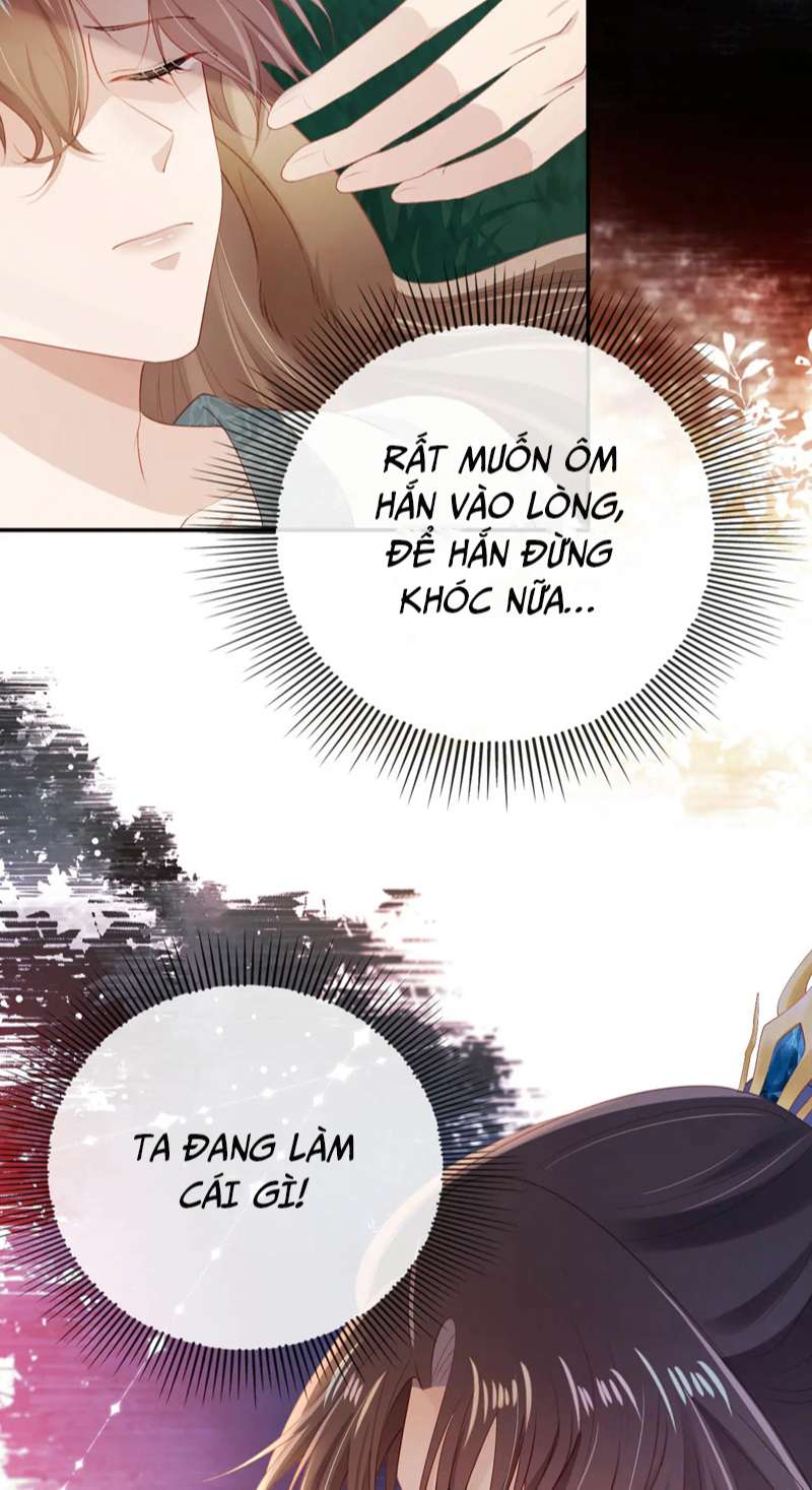 Hắc Hóa Phản Diện Sủng Lên Trời: Chapter 77