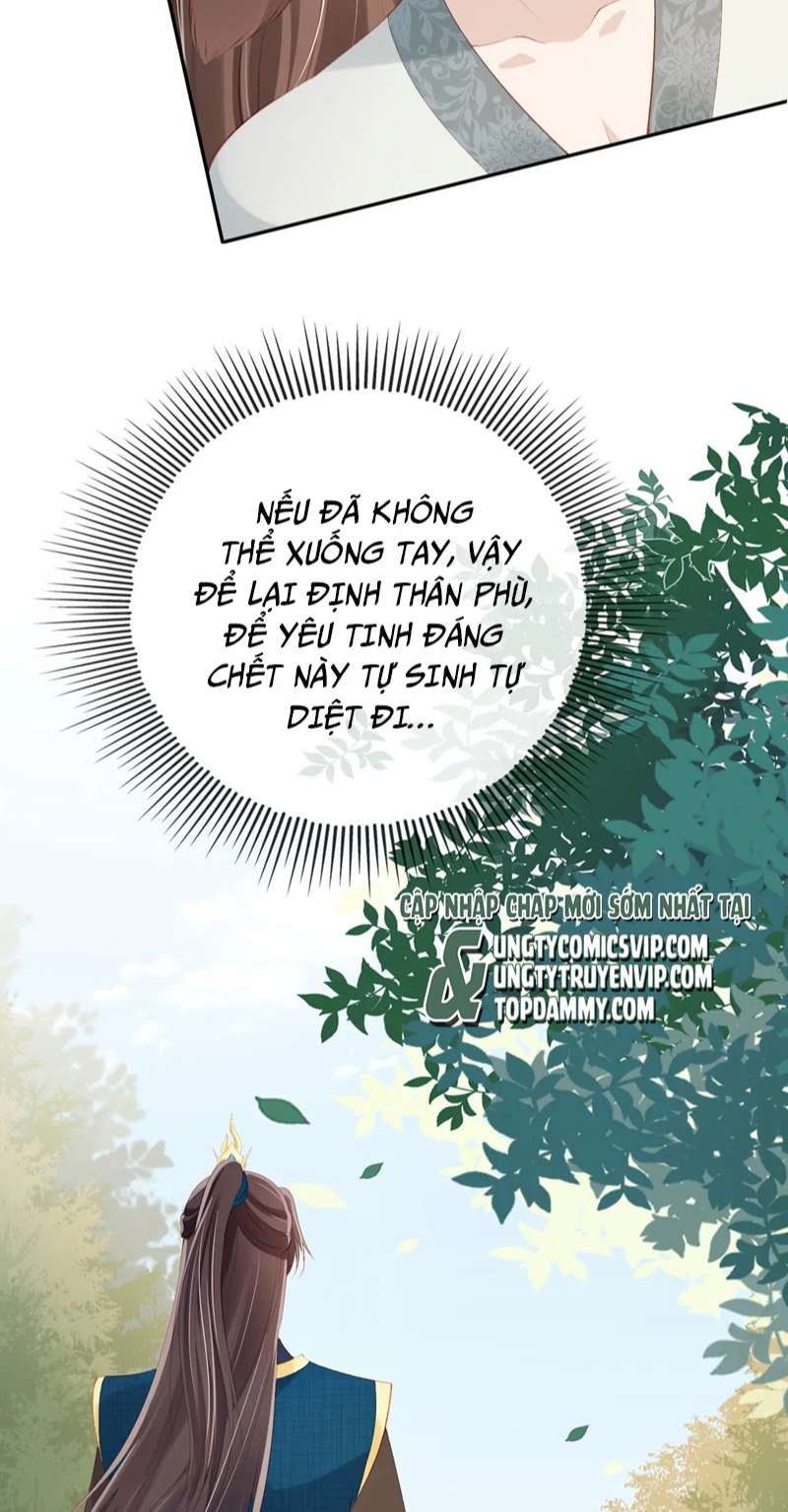 Hắc Hóa Phản Diện Sủng Lên Trời: Chapter 77