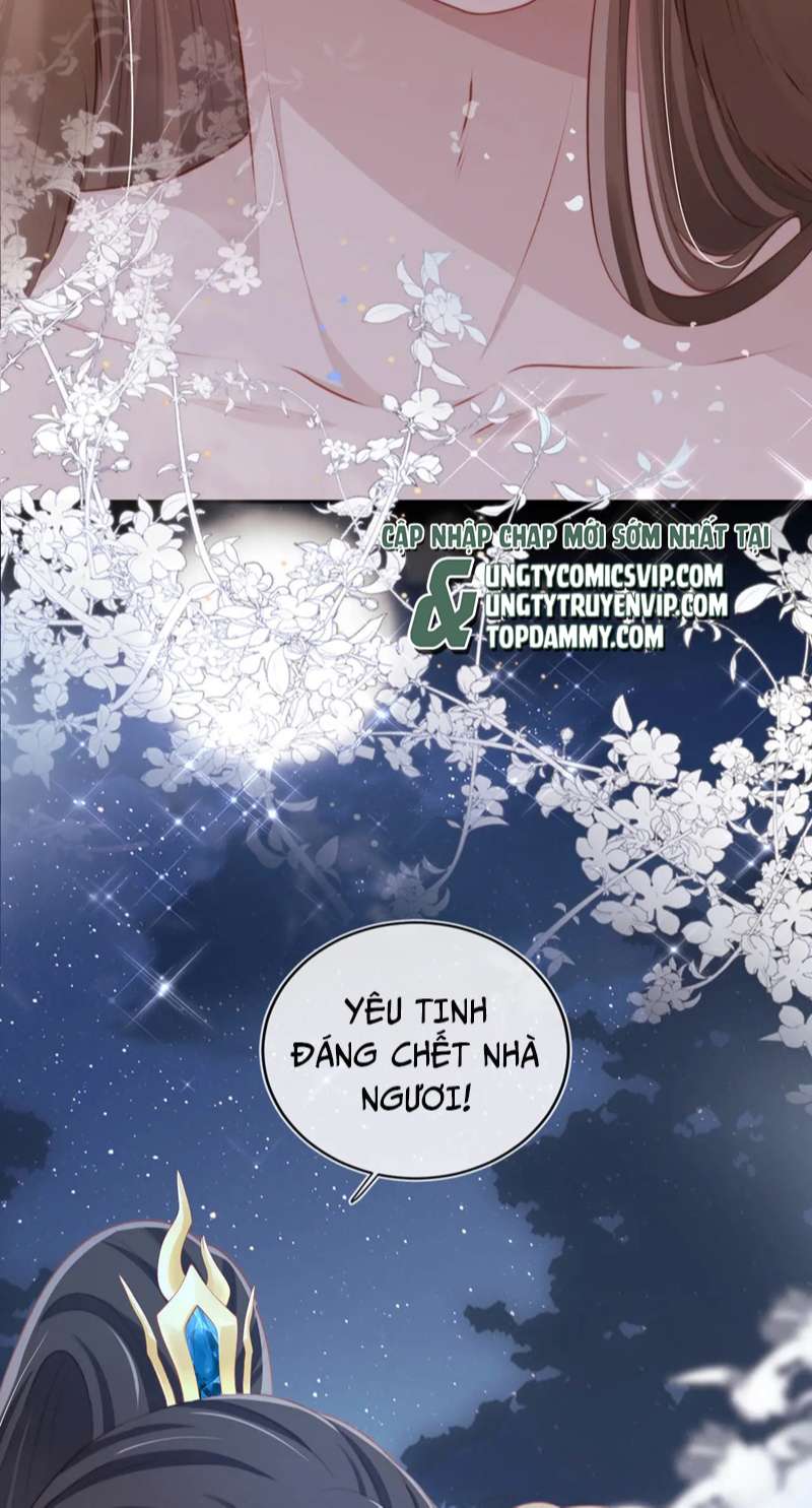 Hắc Hóa Phản Diện Sủng Lên Trời: Chapter 77