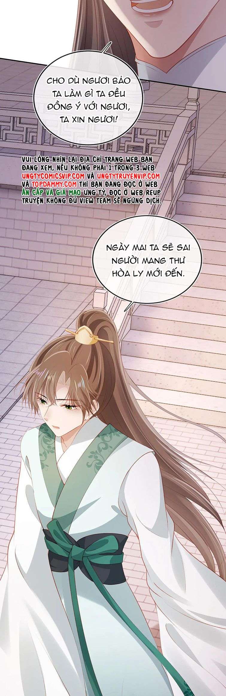 Hắc Hóa Phản Diện Sủng Lên Trời: Chapter 81