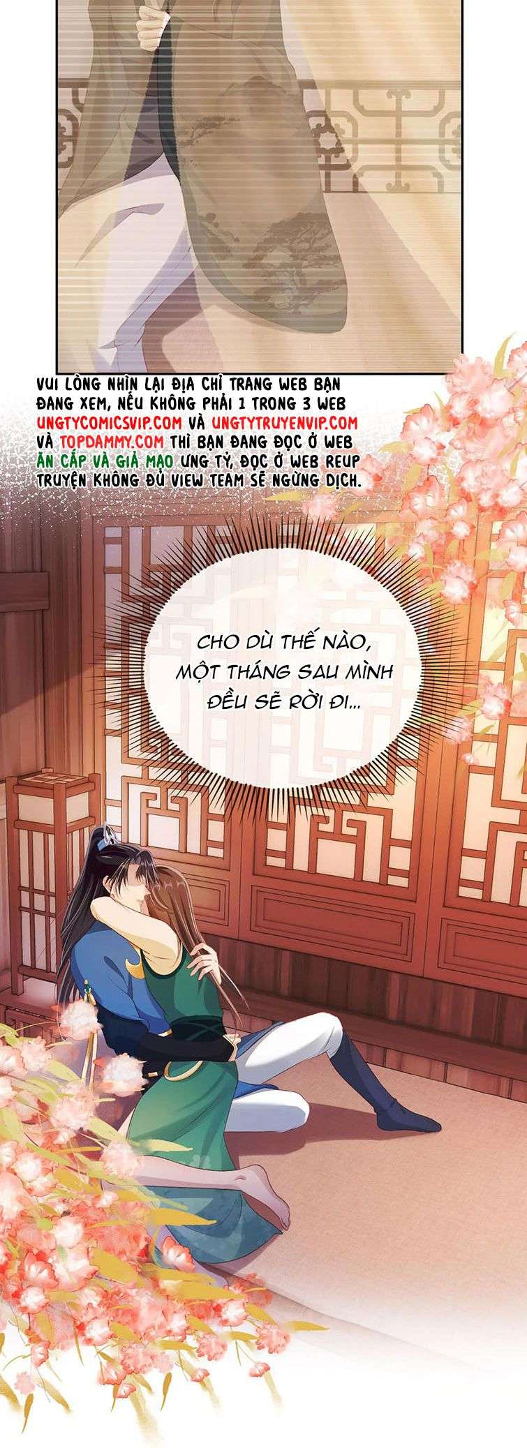Hắc Hóa Phản Diện Sủng Lên Trời: Chapter 81