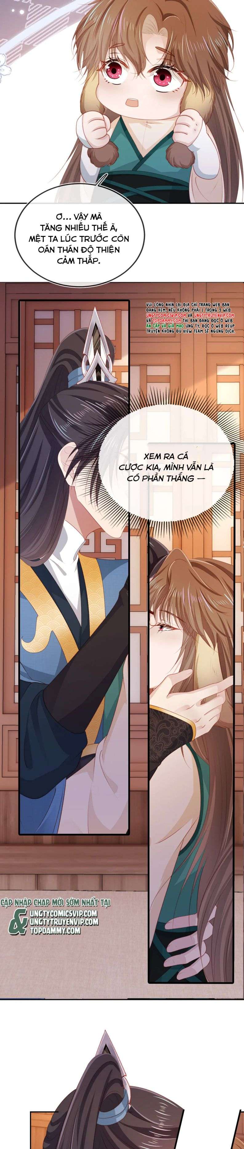 Hắc Hóa Phản Diện Sủng Lên Trời: Chapter 82