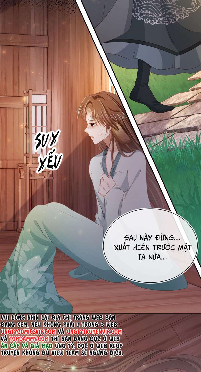 Hắc Hóa Phản Diện Sủng Lên Trời: Chapter 84