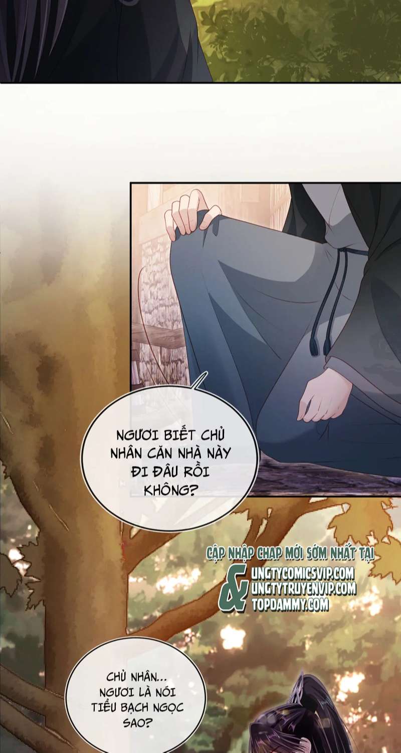 Hắc Hóa Phản Diện Sủng Lên Trời: Chapter 87