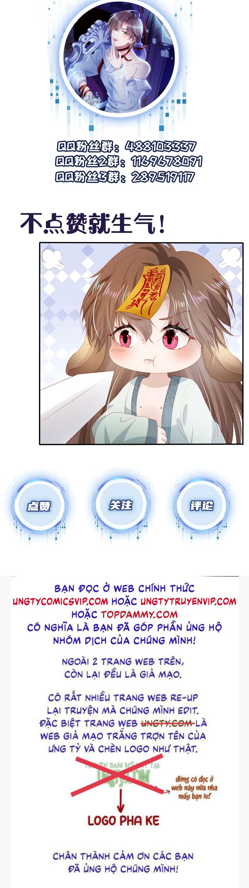 Hắc Hóa Phản Diện Sủng Lên Trời: Chapter 87