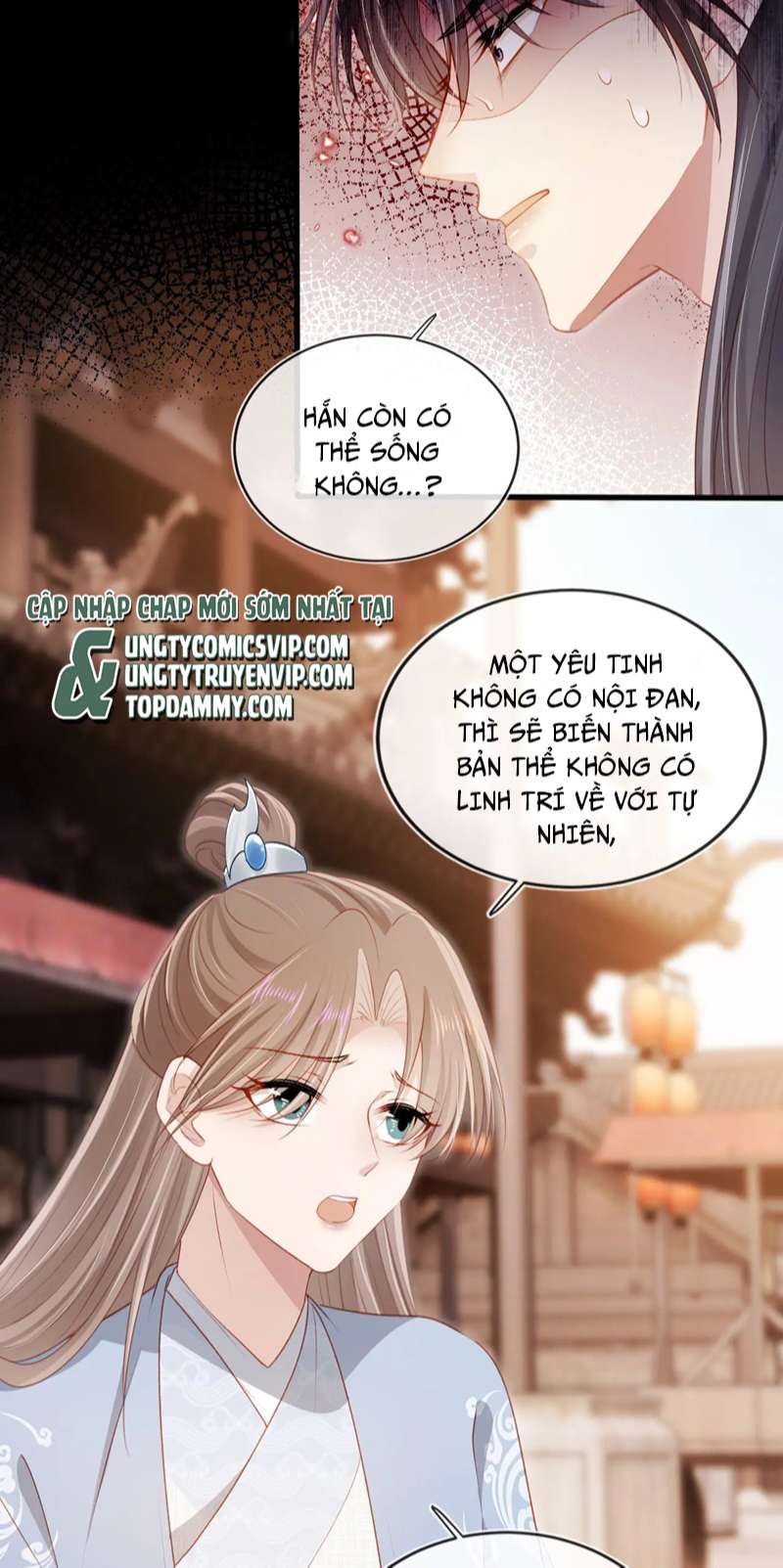 Hắc Hóa Phản Diện Sủng Lên Trời: Chapter 87
