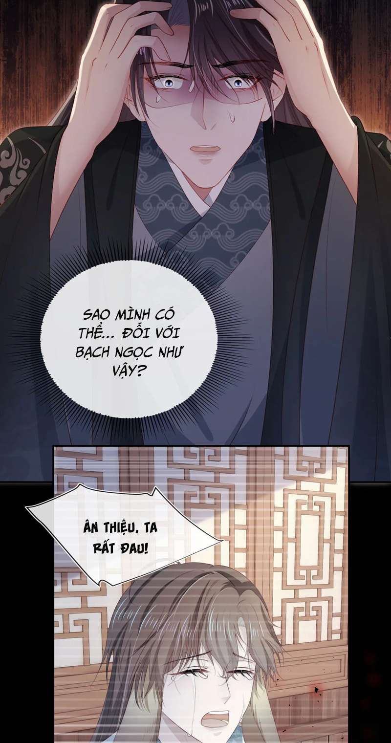Hắc Hóa Phản Diện Sủng Lên Trời: Chapter 87