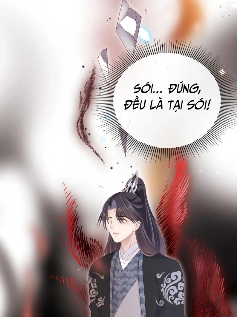 Hắc Hóa Phản Diện Sủng Lên Trời: Chapter 89