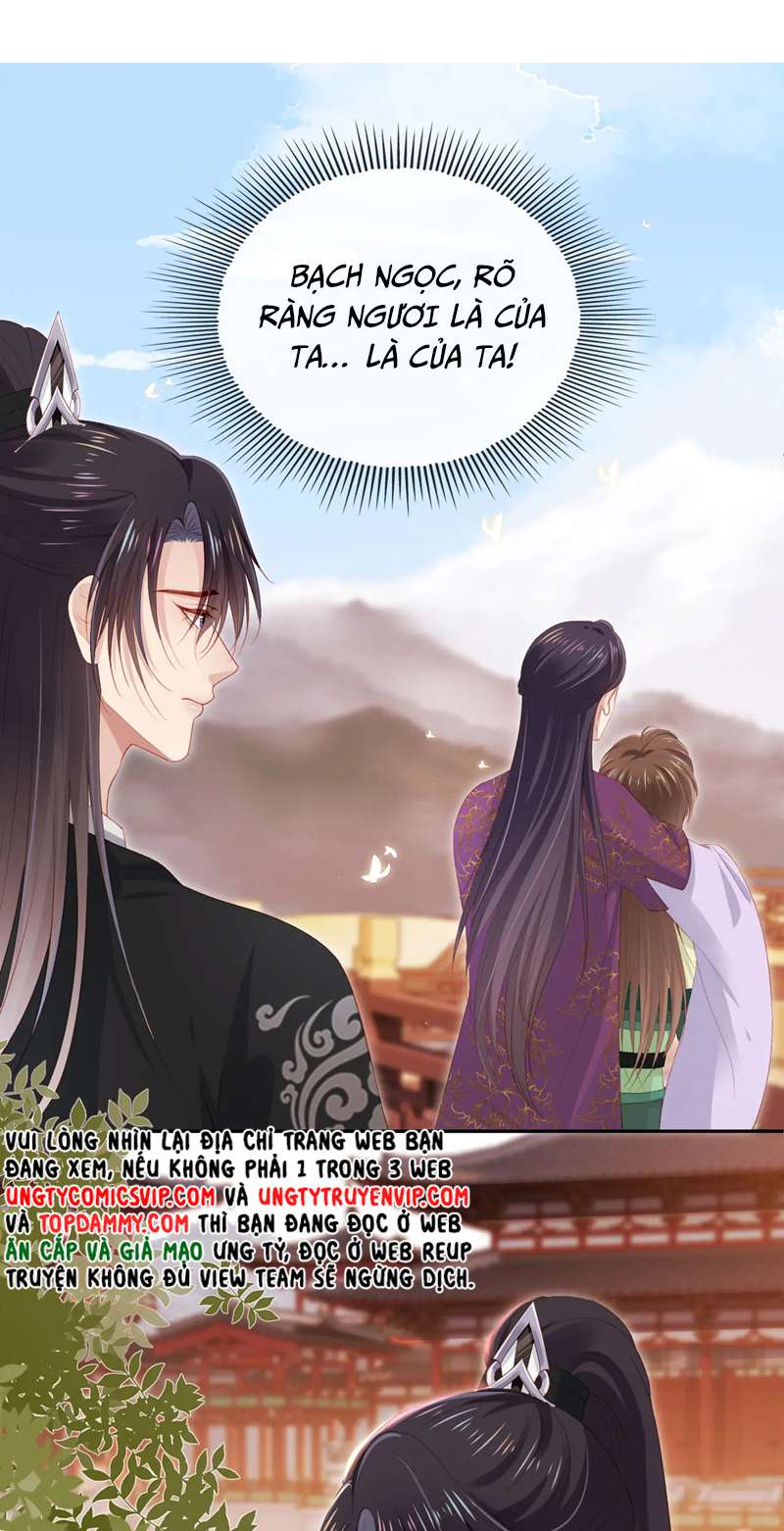 Hắc Hóa Phản Diện Sủng Lên Trời: Chapter 90