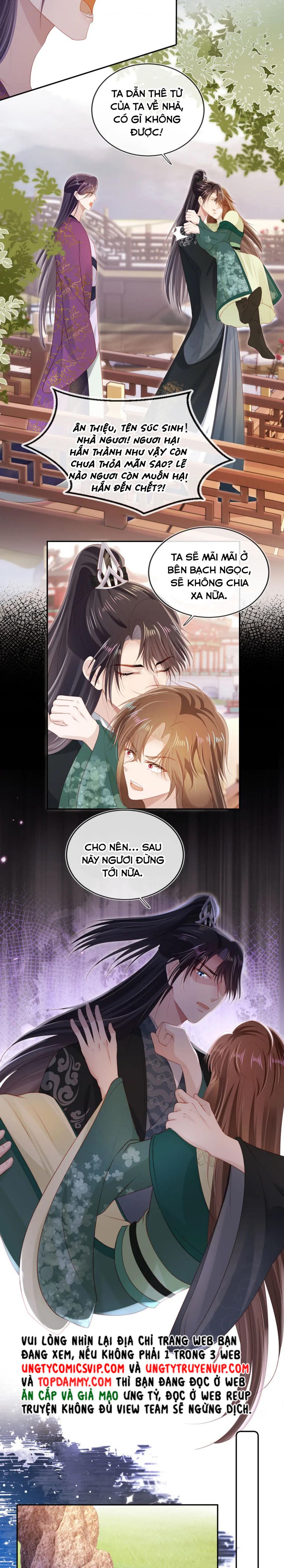 Hắc Hóa Phản Diện Sủng Lên Trời: Chapter 91