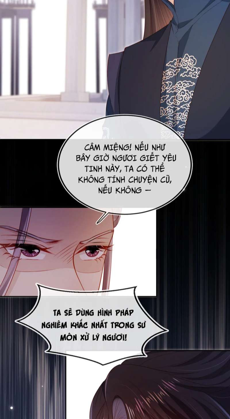 Hắc Hóa Phản Diện Sủng Lên Trời: Chapter 94