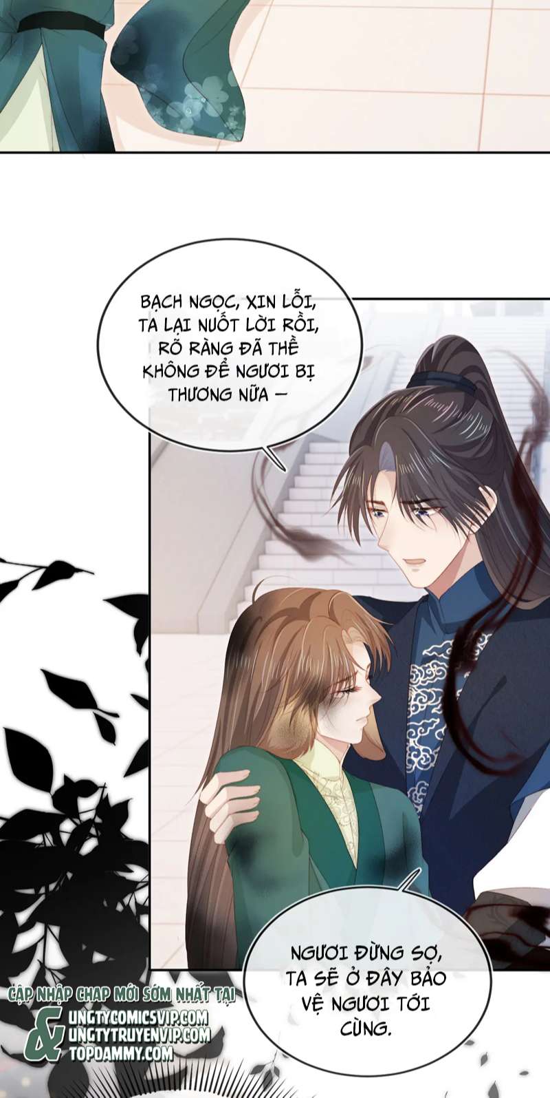 Hắc Hóa Phản Diện Sủng Lên Trời: Chapter 94