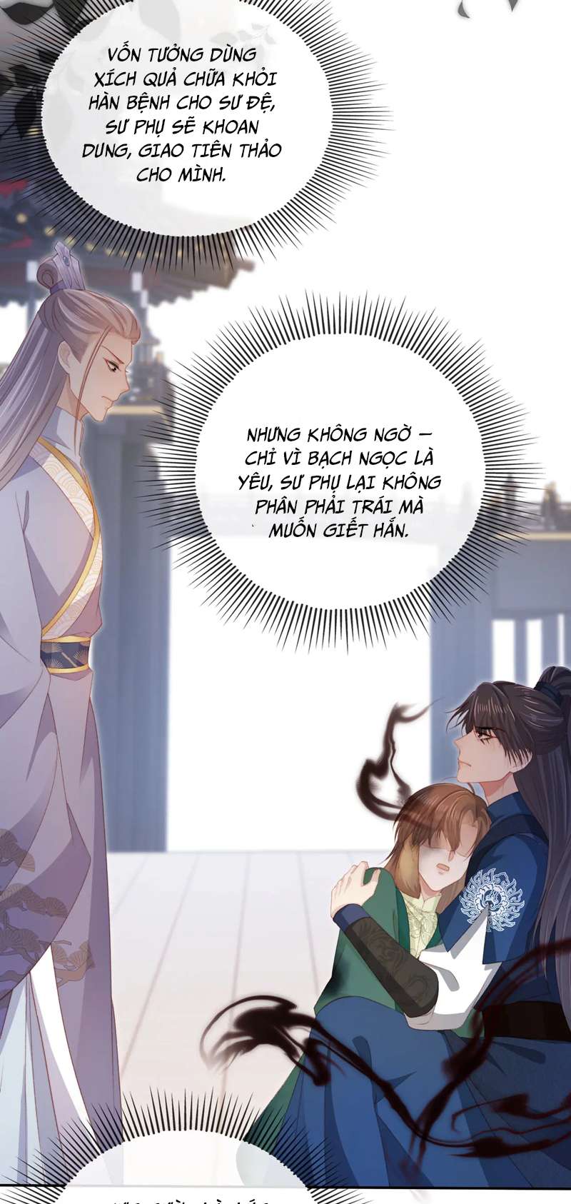 Hắc Hóa Phản Diện Sủng Lên Trời: Chapter 94
