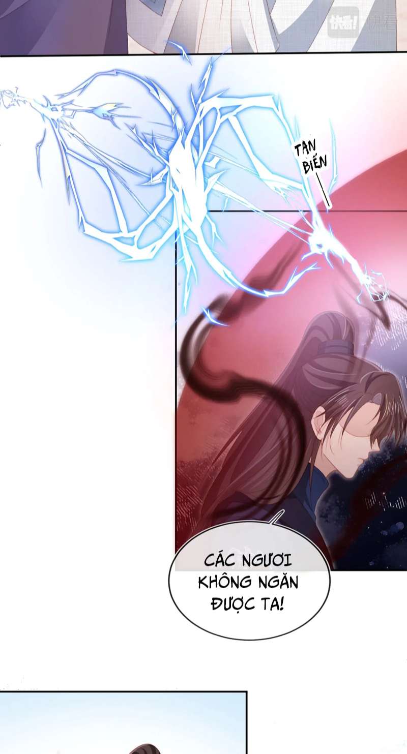 Hắc Hóa Phản Diện Sủng Lên Trời: Chapter 94