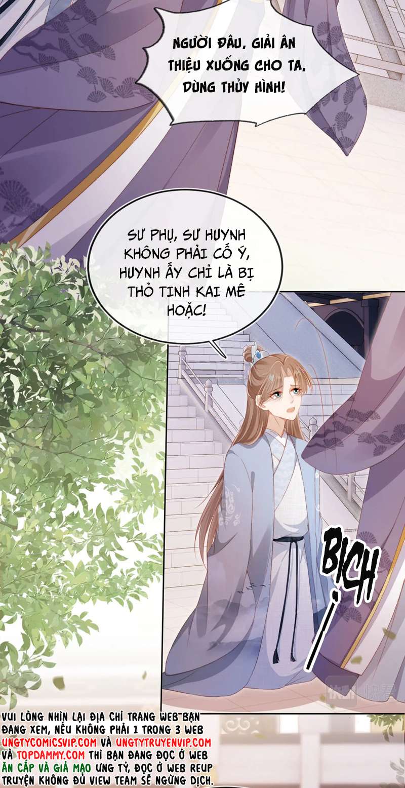 Hắc Hóa Phản Diện Sủng Lên Trời: Chapter 94
