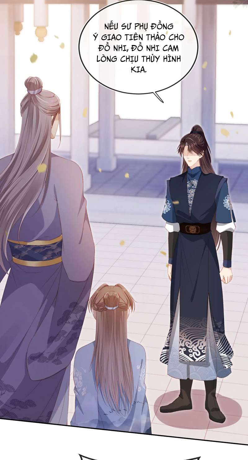 Hắc Hóa Phản Diện Sủng Lên Trời: Chapter 94