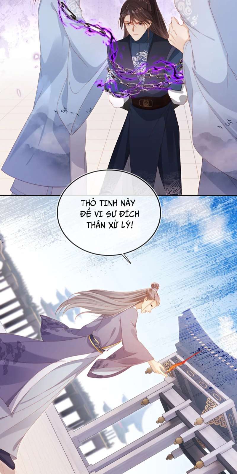 Hắc Hóa Phản Diện Sủng Lên Trời: Chapter 94