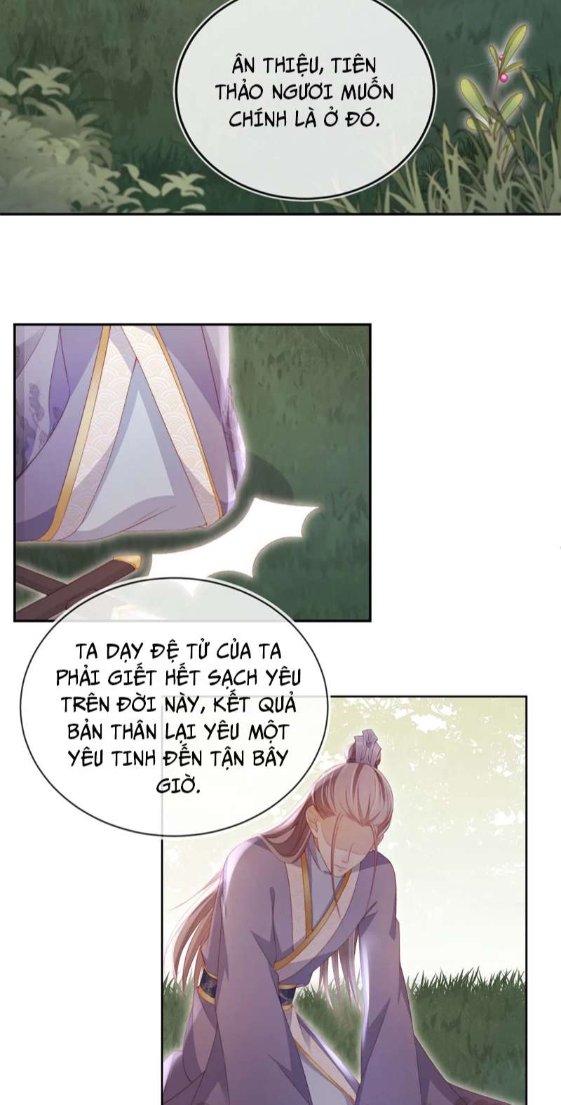 Hắc Hóa Phản Diện Sủng Lên Trời: Chapter 95