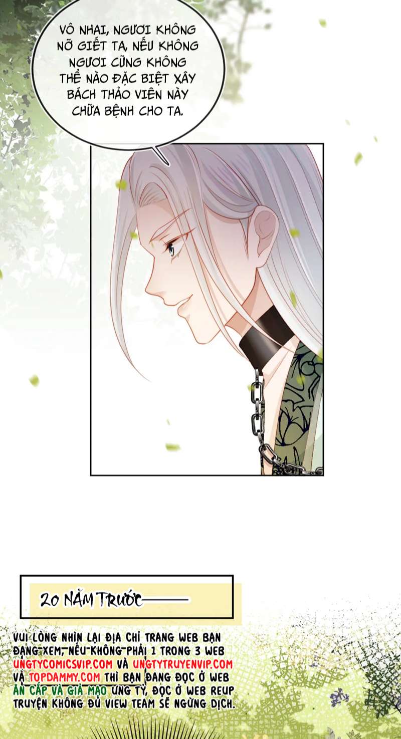 Hắc Hóa Phản Diện Sủng Lên Trời: Chapter 95