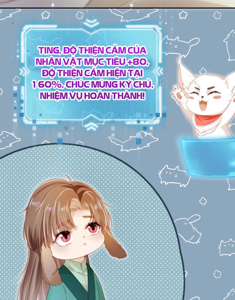 Hắc Hóa Phản Diện Sủng Lên Trời: Chapter 96