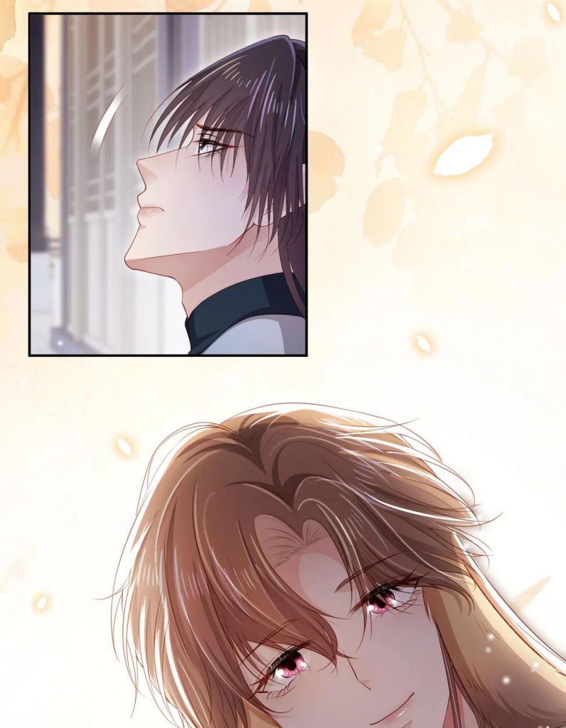 Hắc Hóa Phản Diện Sủng Lên Trời: Chapter 97