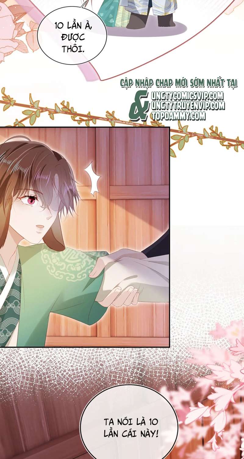 Hắc Hóa Phản Diện Sủng Lên Trời: Chapter 98