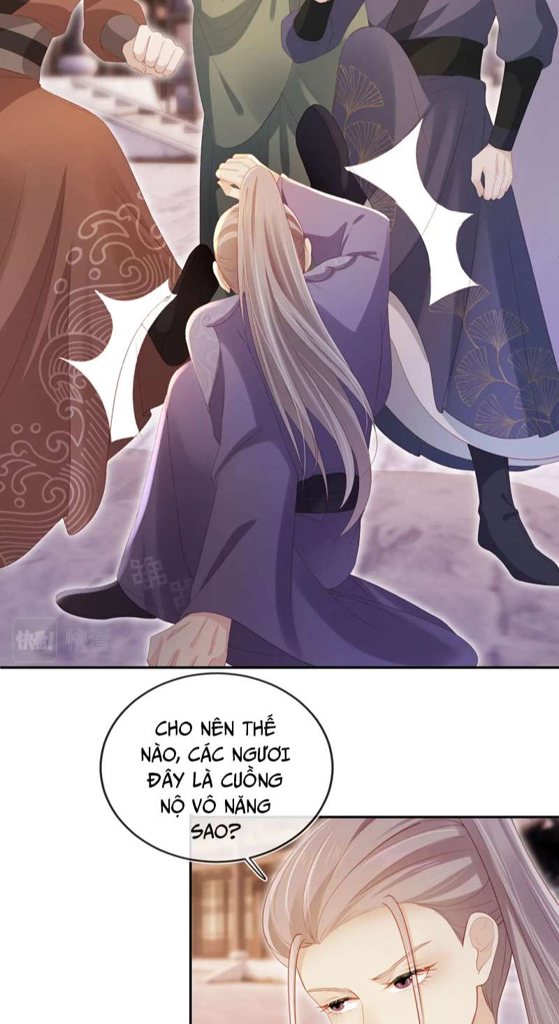 Hắc Hóa Phản Diện Sủng Lên Trời: Chapter 98
