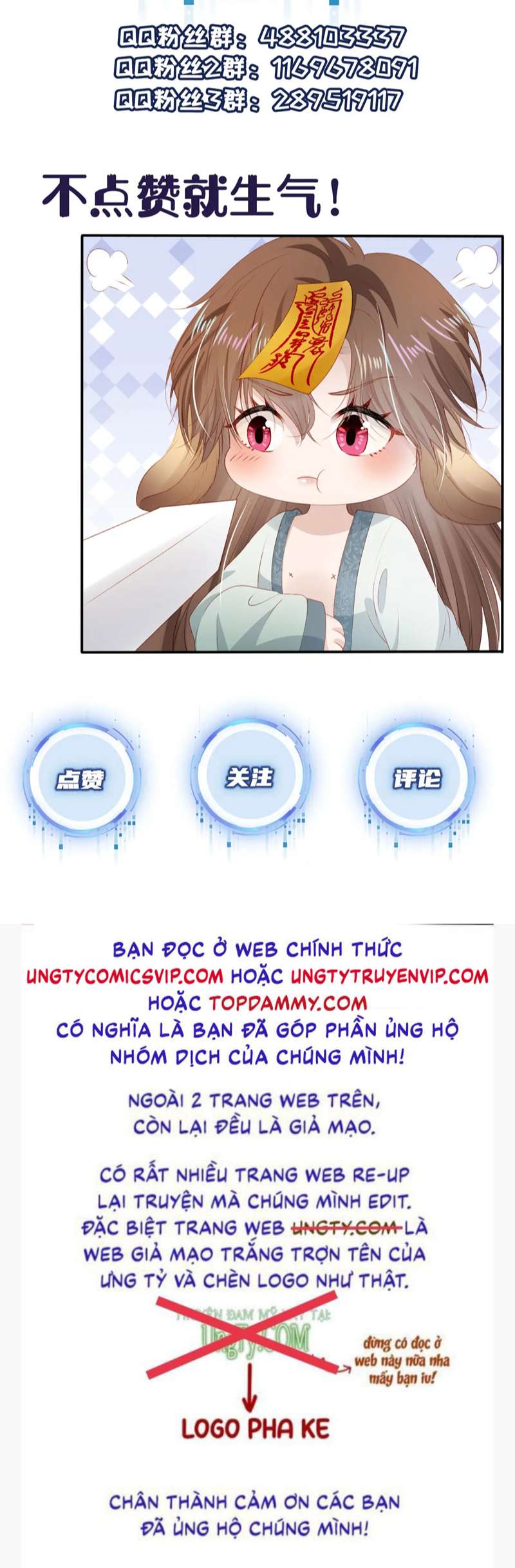 Hắc Hóa Phản Diện Sủng Lên Trời: Chapter 98
