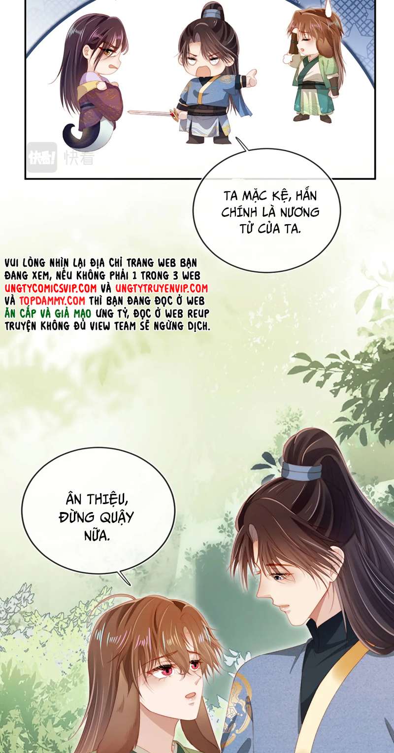Hắc Hóa Phản Diện Sủng Lên Trời: Chapter 98