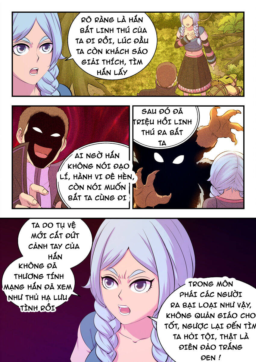 Côn Thôn Thiên Hạ: Chương 184