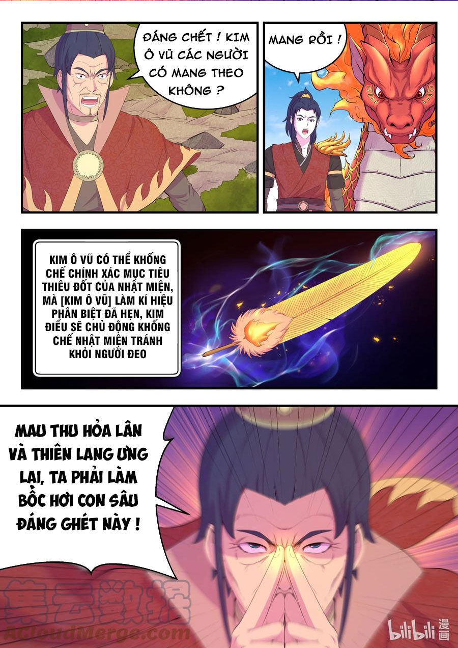 Côn Thôn Thiên Hạ: Chương 213