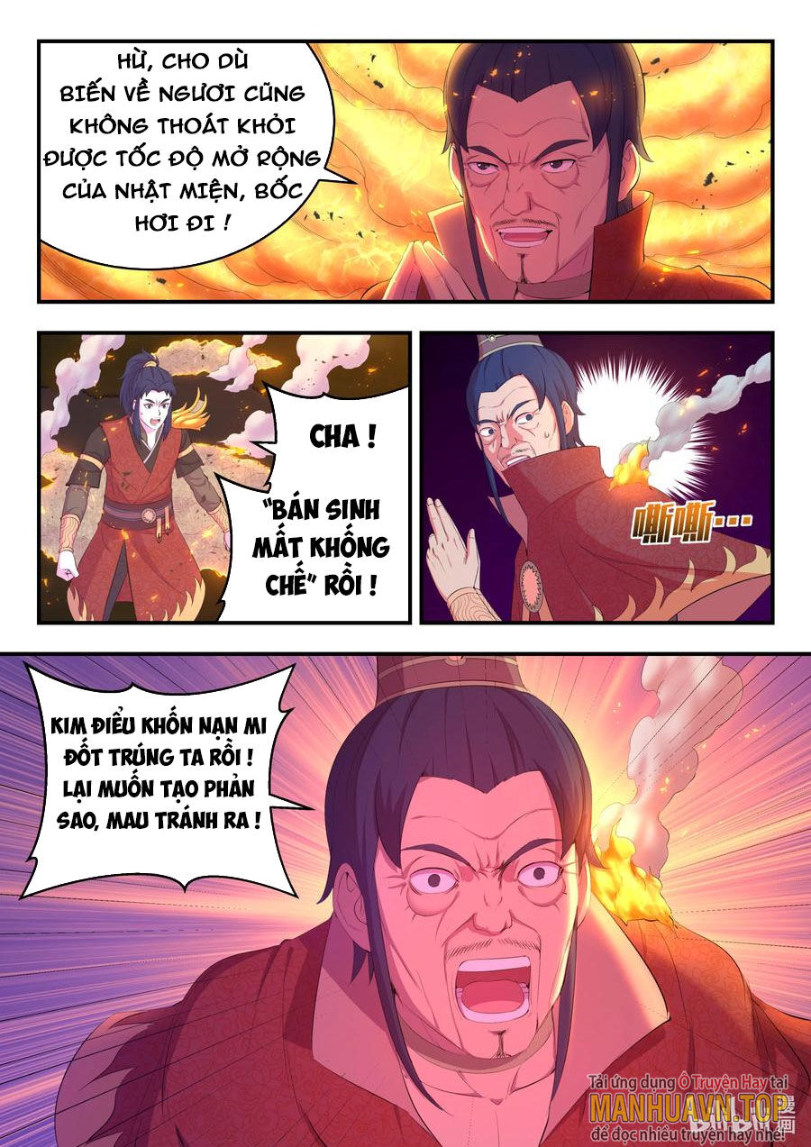 Côn Thôn Thiên Hạ: Chương 213