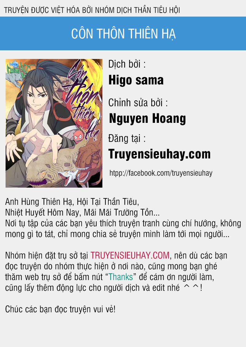 Côn Thôn Thiên Hạ: Chương 26