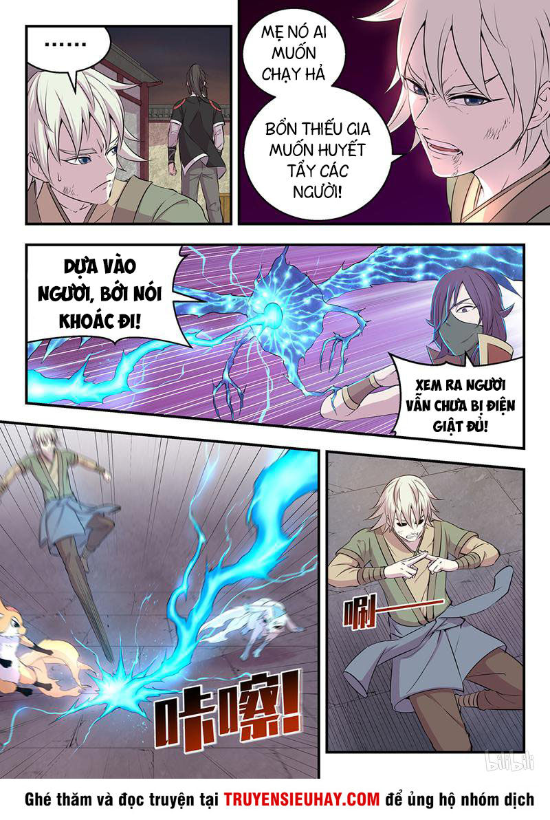 Côn Thôn Thiên Hạ: Chương 26