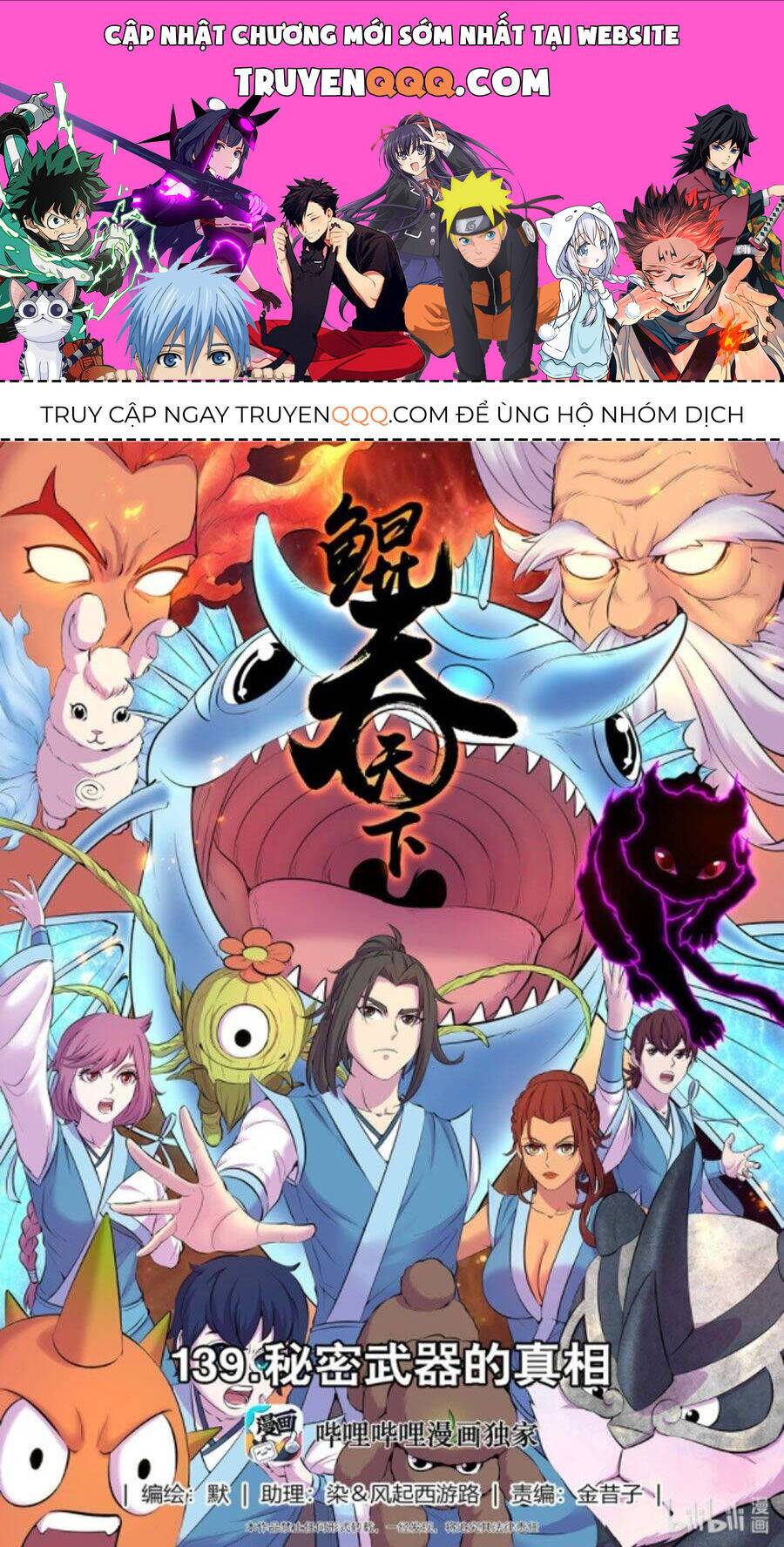 Côn Thôn Thiên Hạ: Chapter 174.1