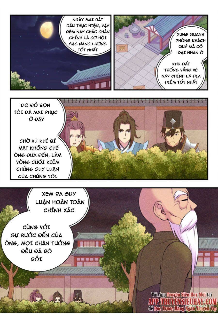 Côn Thôn Thiên Hạ: Chapter 174.1