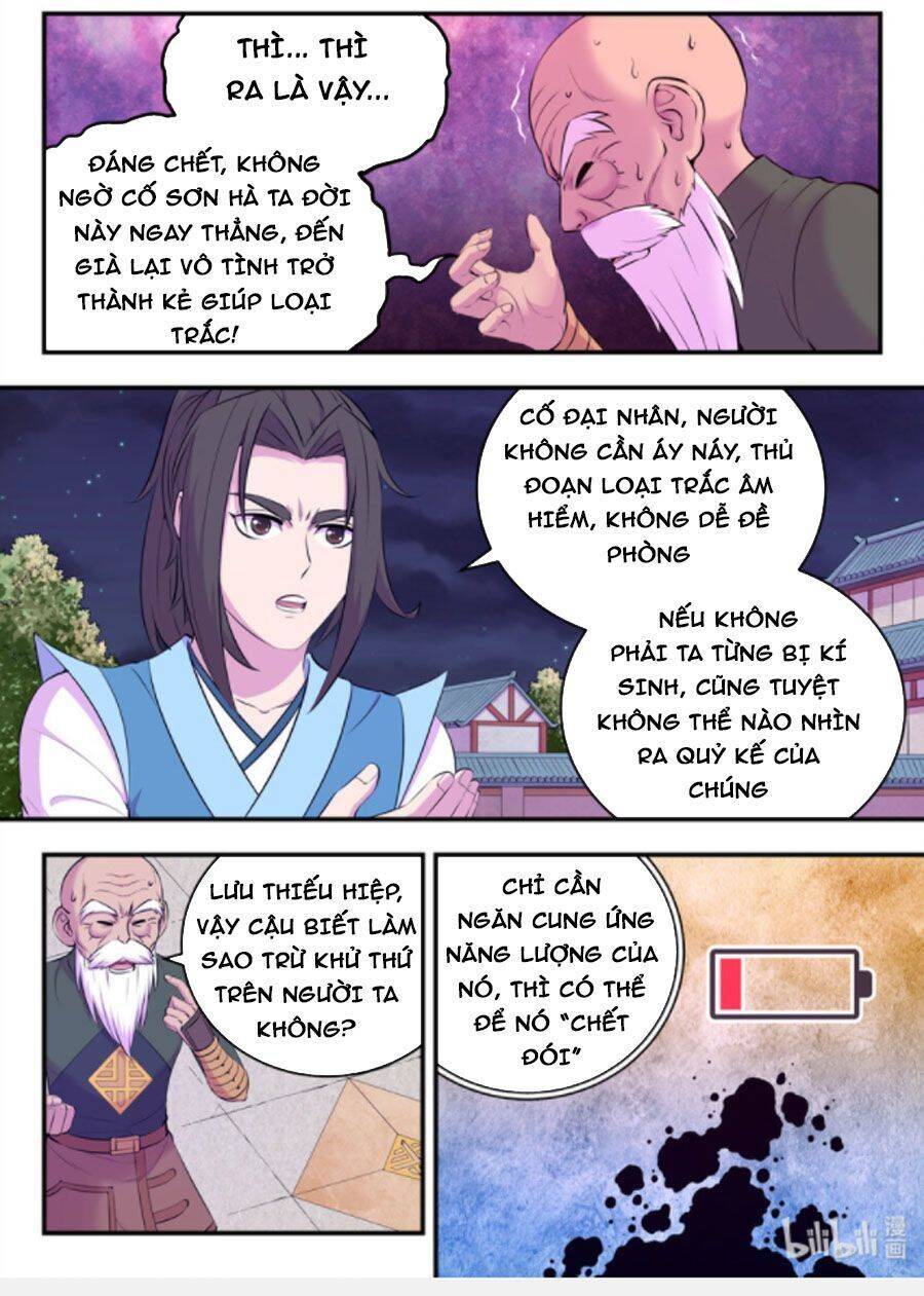 Côn Thôn Thiên Hạ: Chapter 174.1