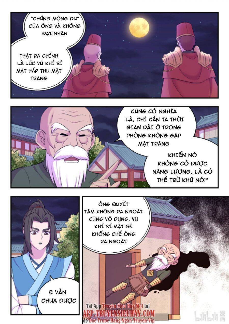 Côn Thôn Thiên Hạ: Chapter 174.1