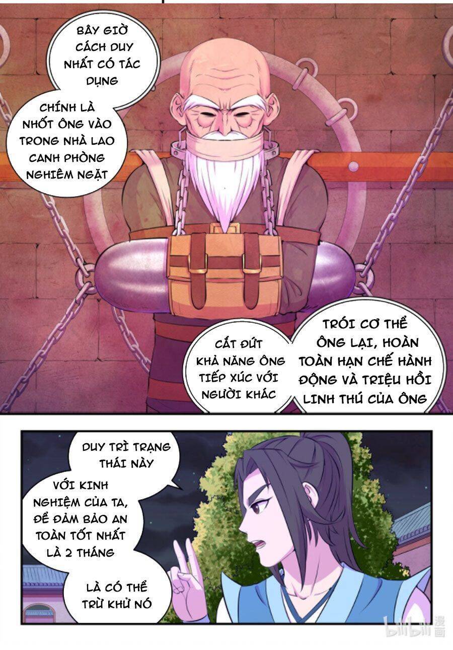 Côn Thôn Thiên Hạ: Chapter 174.1