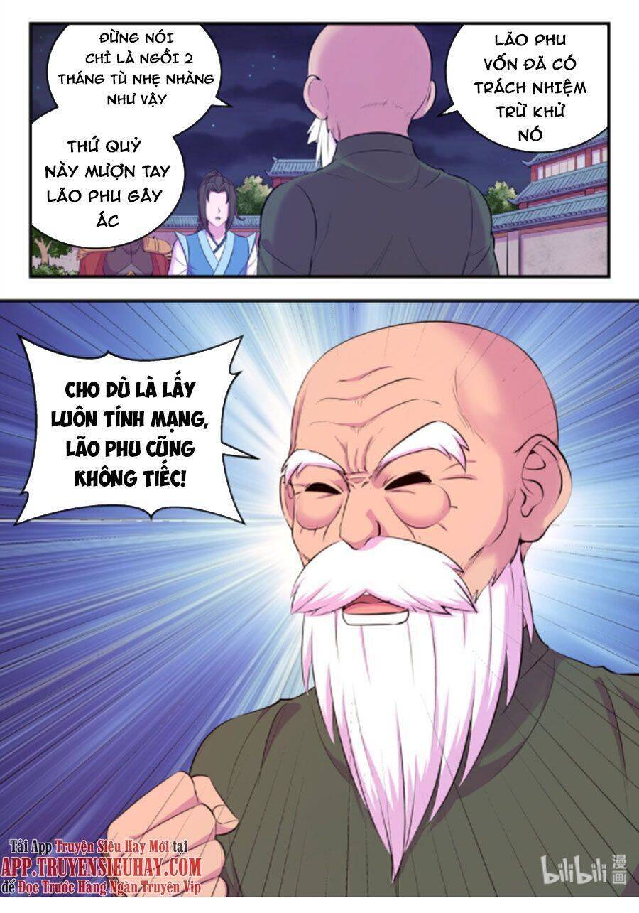 Côn Thôn Thiên Hạ: Chapter 174.1