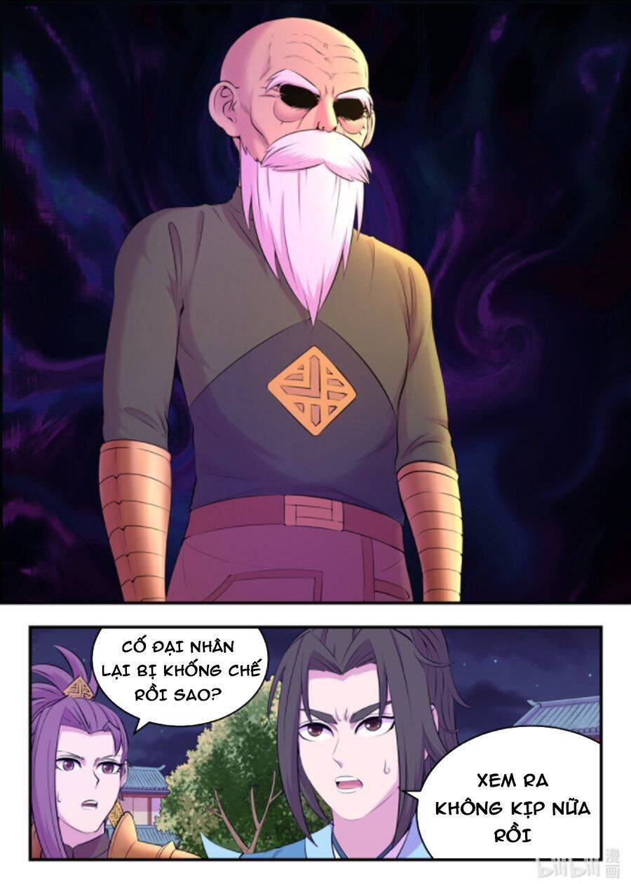 Côn Thôn Thiên Hạ: Chapter 174.1