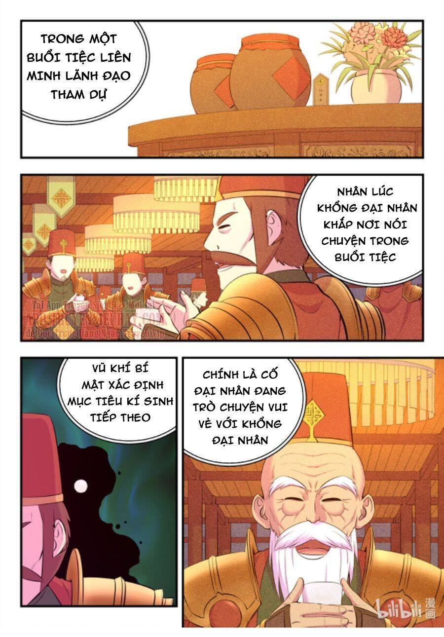 Côn Thôn Thiên Hạ: Chapter 174.1