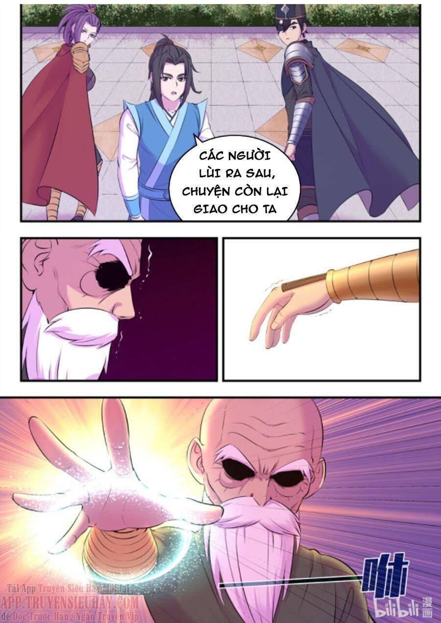 Côn Thôn Thiên Hạ: Chapter 174.1