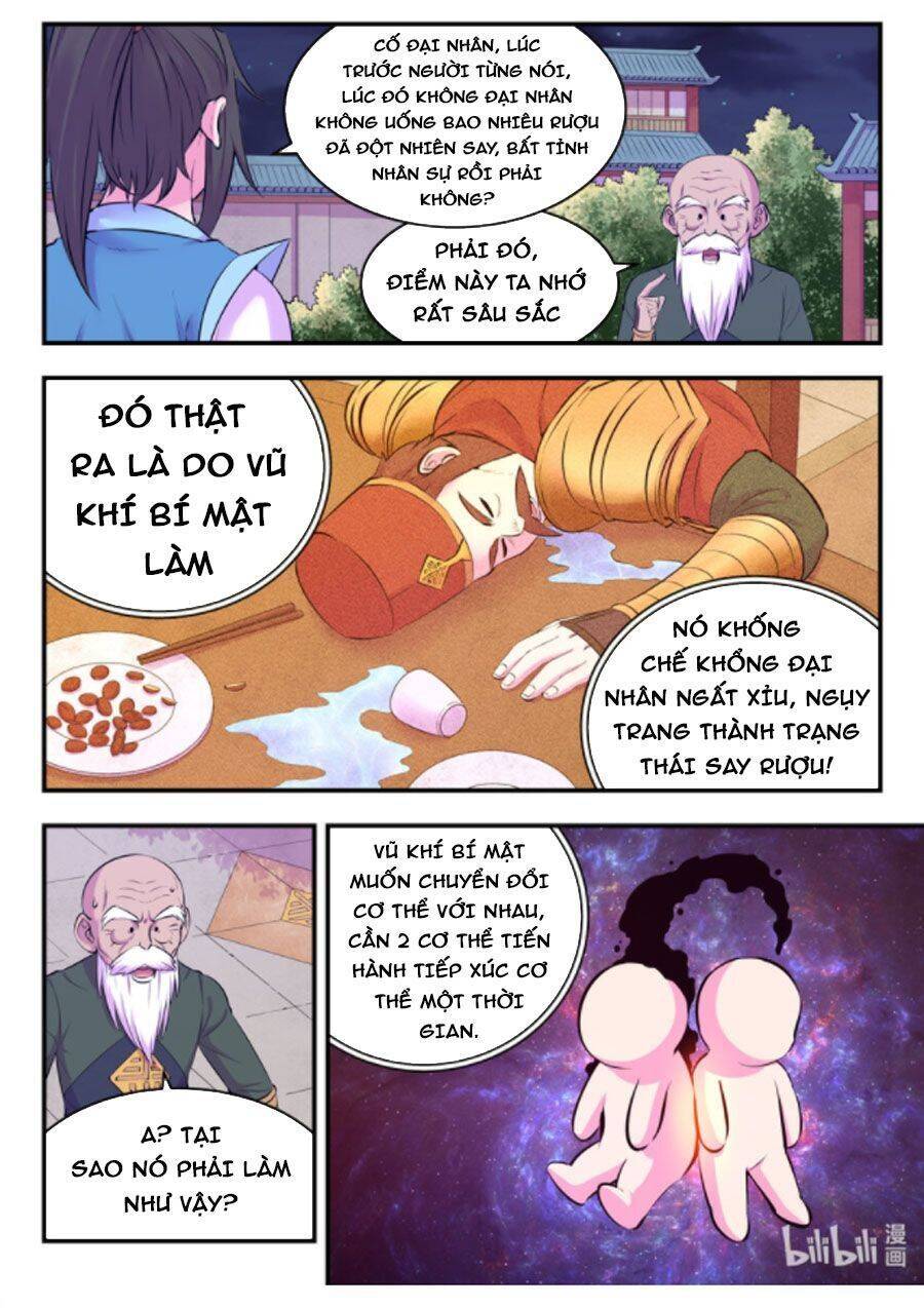Côn Thôn Thiên Hạ: Chapter 174.1