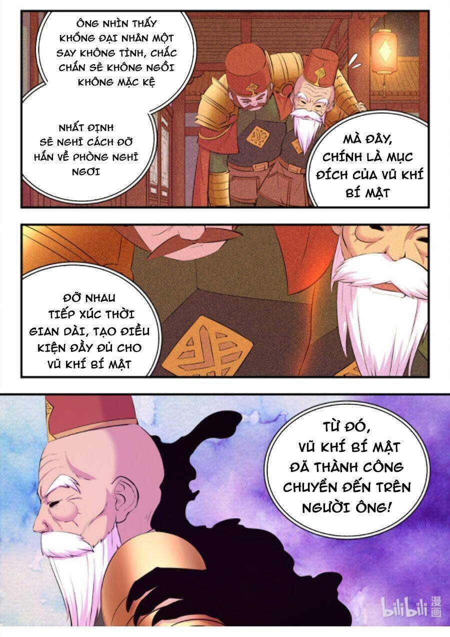 Côn Thôn Thiên Hạ: Chapter 174.1