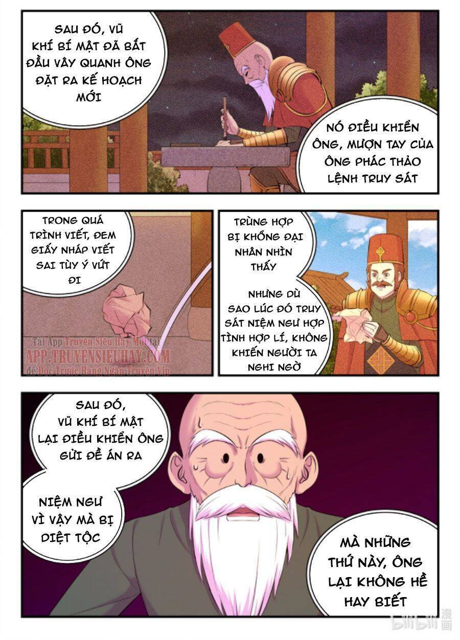 Côn Thôn Thiên Hạ: Chapter 174.1