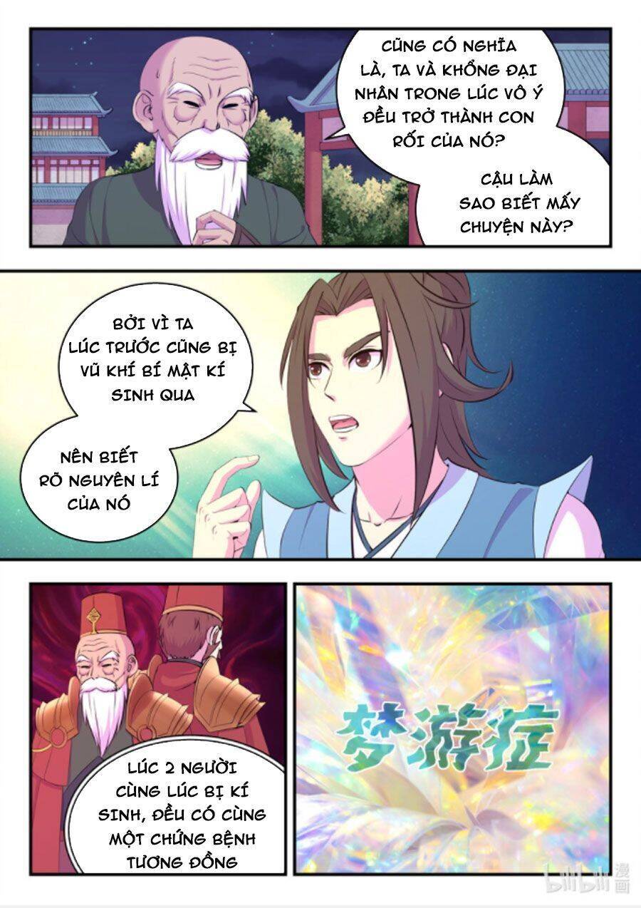 Côn Thôn Thiên Hạ: Chapter 174.1